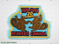 Beavers 20th Anniversary [CA MISC 11a]